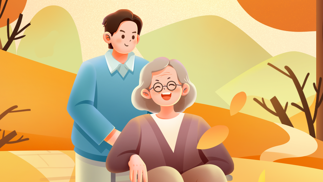 九九重陽日，陪伴長久時