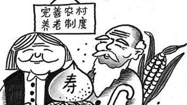 破解農(nóng)村養(yǎng)老困局