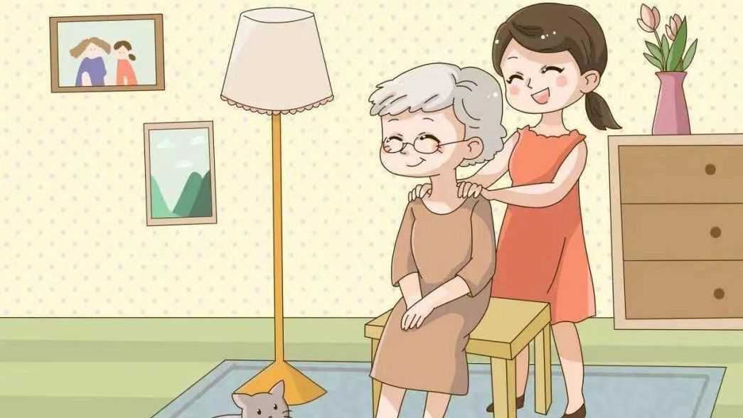 構(gòu)建多元化養(yǎng)老服務(wù)體系：深入貫徹習(xí)近平總書記指示精神