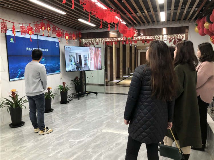 市殘聯(lián)領(lǐng)導(dǎo)來(lái)我公司調(diào)研考察